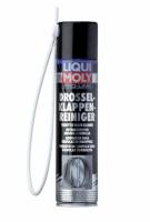 LIQUI MOLY 5111 - SPRAY LIMPIA ADMISION GASOLINA(MARI